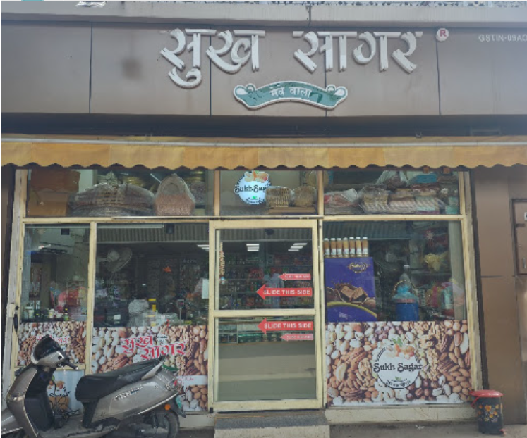 Sukh Sagar Town Hall store