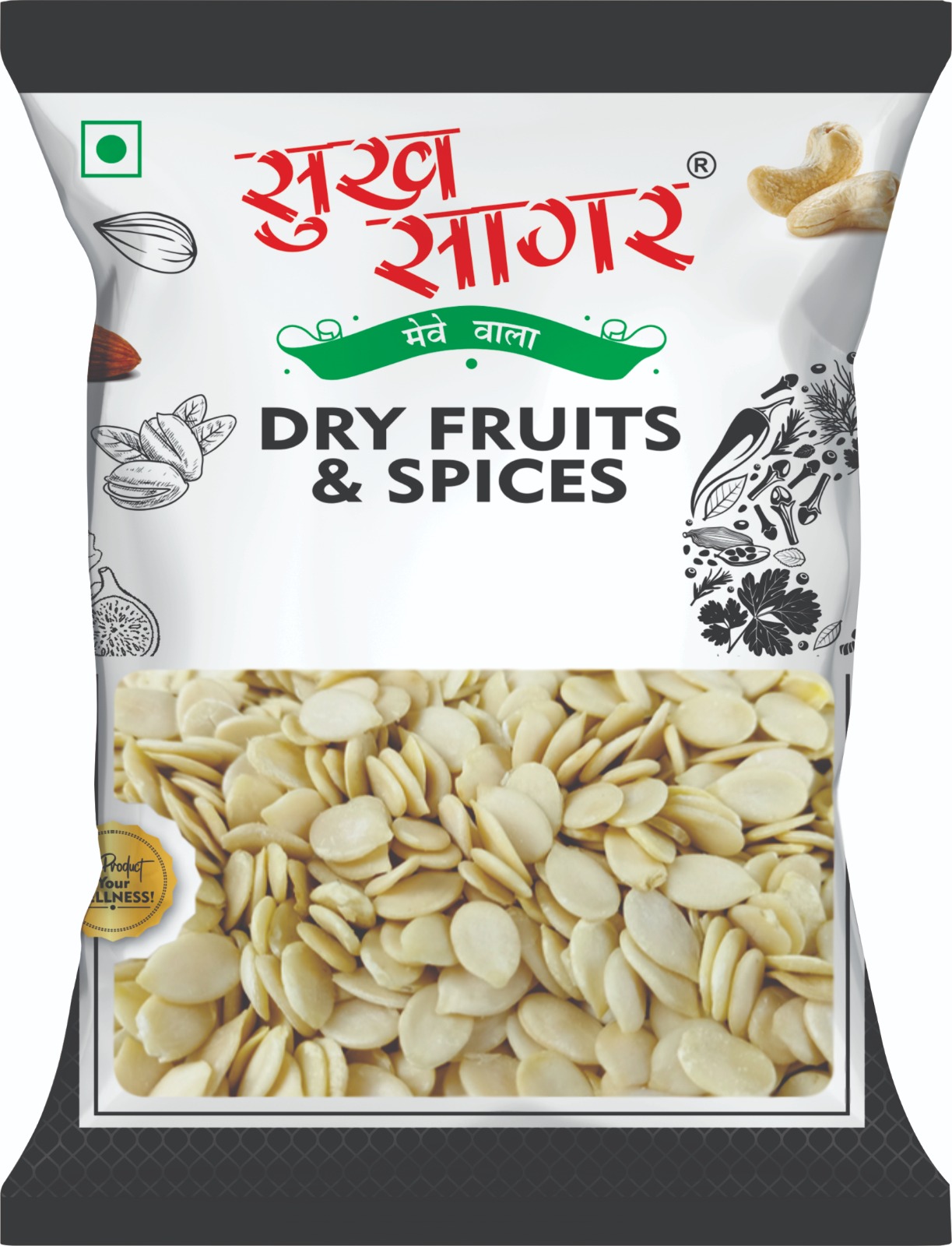 Pumpkin Seeds 2