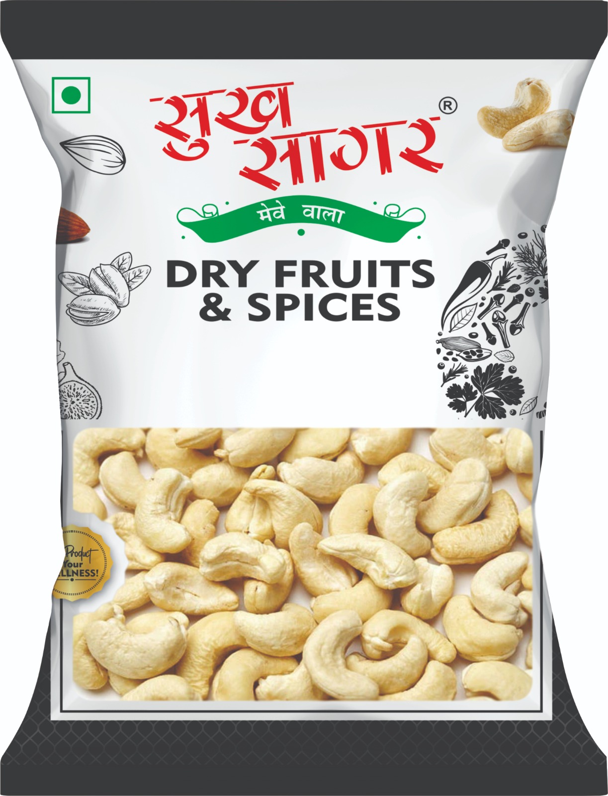 Cashew 7