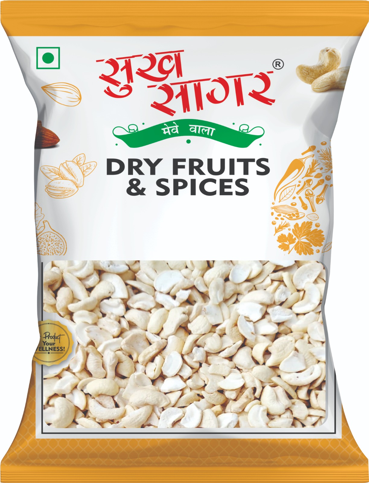 Cashew 8