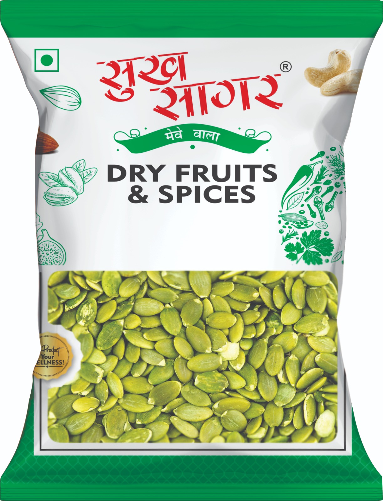 Pumpkin Seeds 3