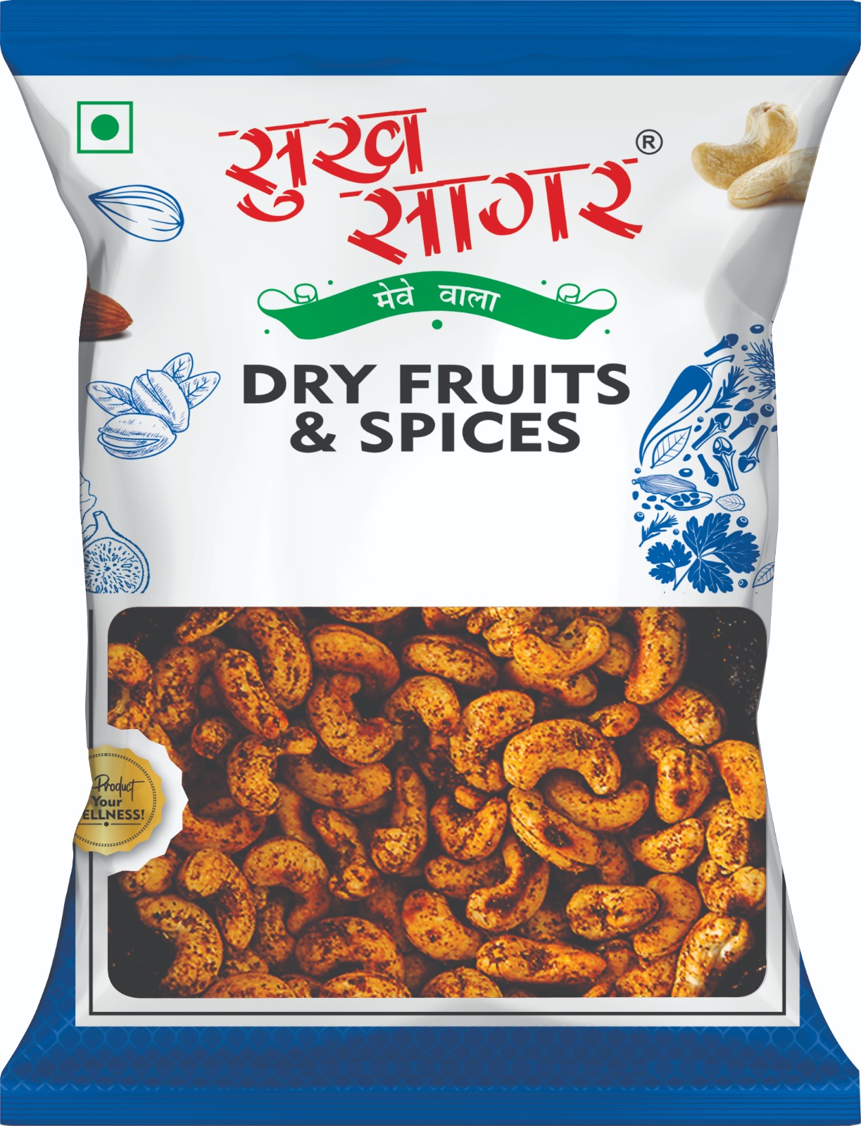 Masala Kaaju