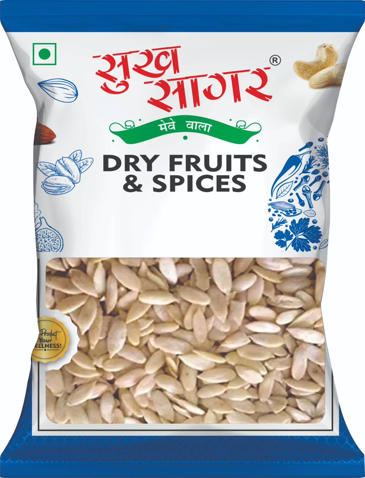 Sun Flower Seeds 2