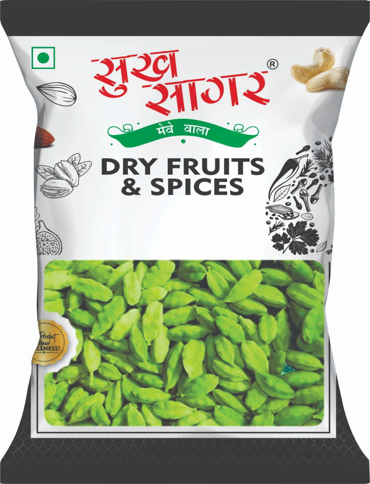 Cardamom