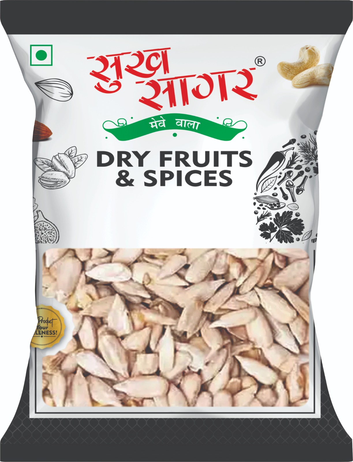 Sunflower Seeds 3